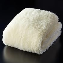 Amazon｜MAXIMUM The Sofwool 敷き毛布 S(シングル)｜ブランケット